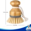 Bamboo Palm Brush - 2